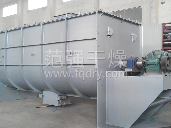 WLDH系列卧式螺带混合机