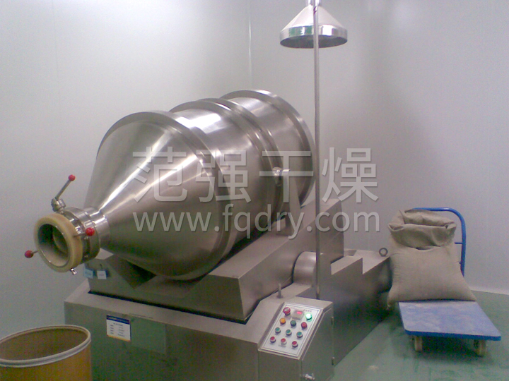 EYH系列二维运动混合机