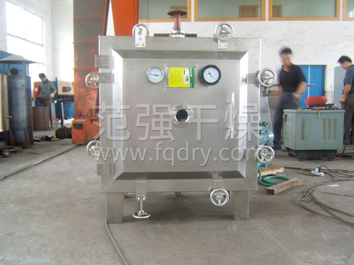 FZG方形静态真空干燥机
