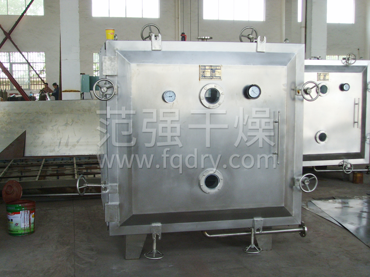 FZG方形静态真空干燥机