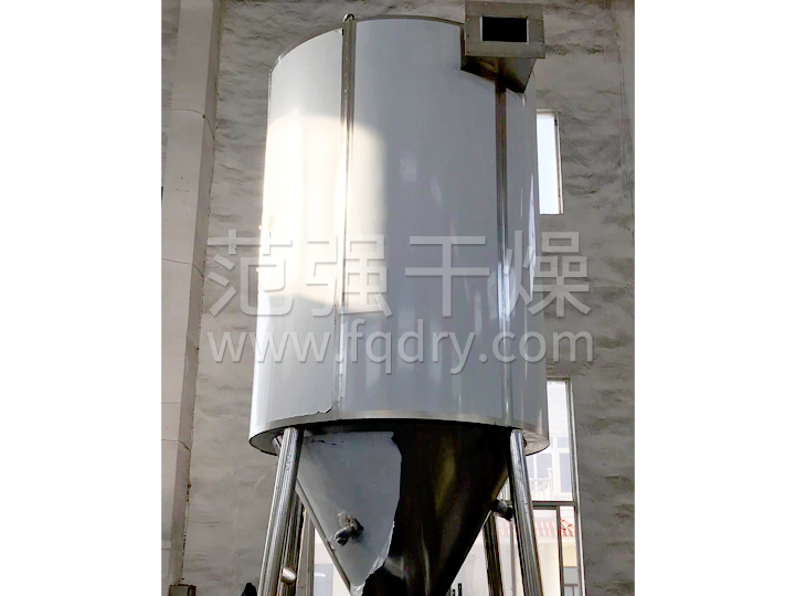 LPG系列高速离心喷雾干燥机