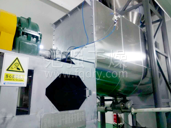 WLDH系列卧式螺带混合机