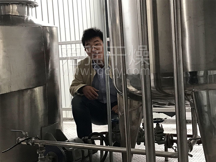 ZLPG系列中药浸膏喷雾干燥机