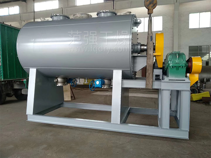 ZPG真空耙式干燥机