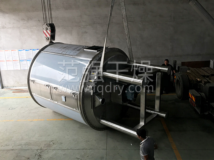 PLG系列盘式连续干燥机