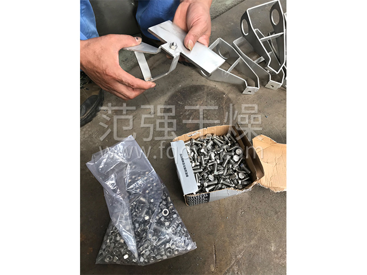 PLG系列盘式连续干燥机