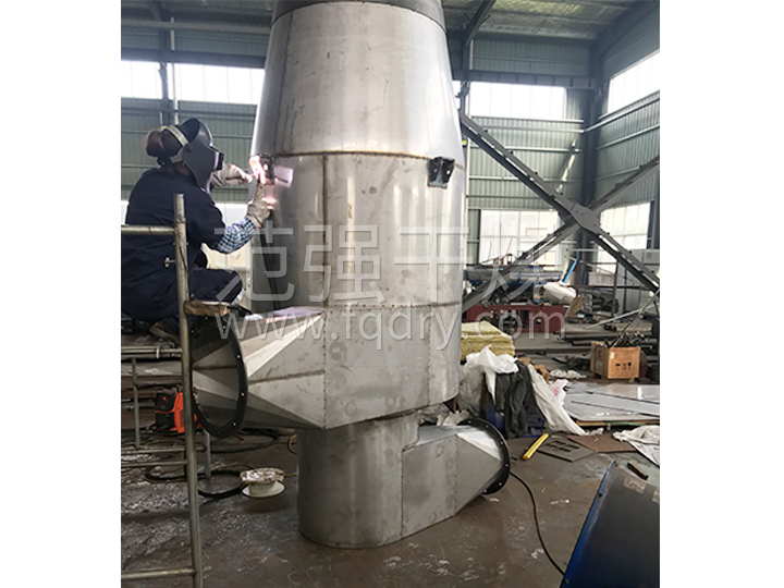 XSG系列旋转闪蒸干燥机