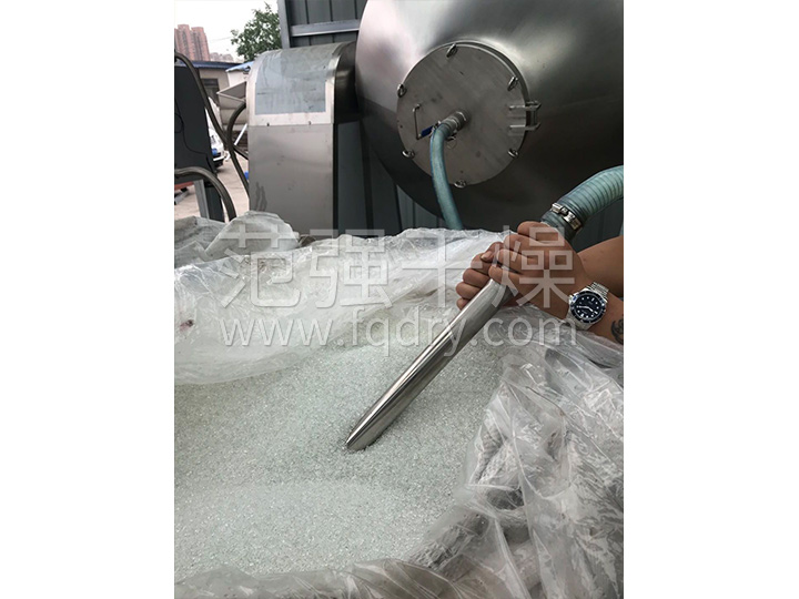 SZG系列双锥回转真空干燥机