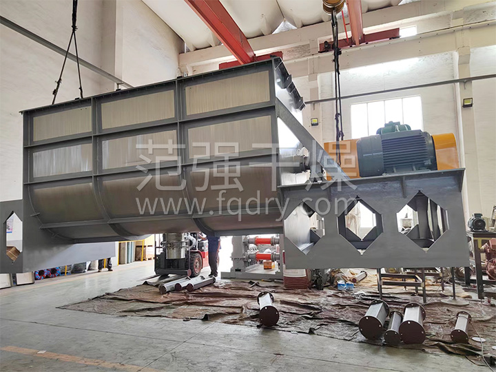 WLDH系列卧式螺带混合机