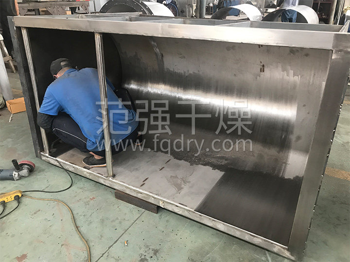 WLDH系列卧式螺带混合机