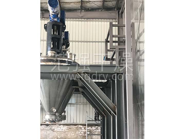 锥形螺带真空干燥机