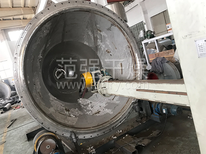 锥形螺带真空干燥机