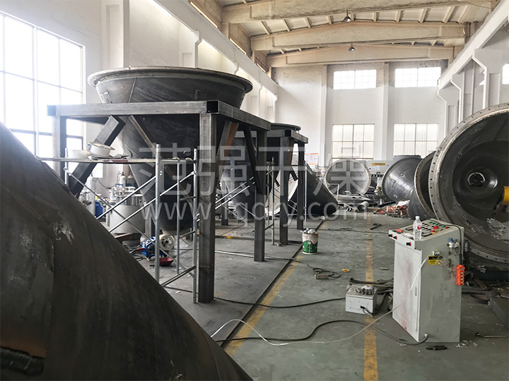 锥形螺带真空干燥机