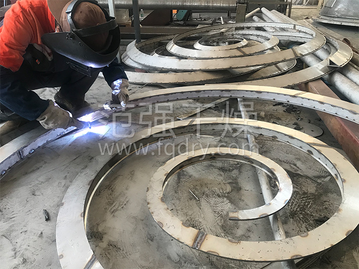 锥形螺带真空干燥机