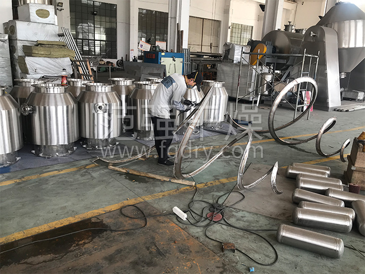 锥形螺带真空干燥机