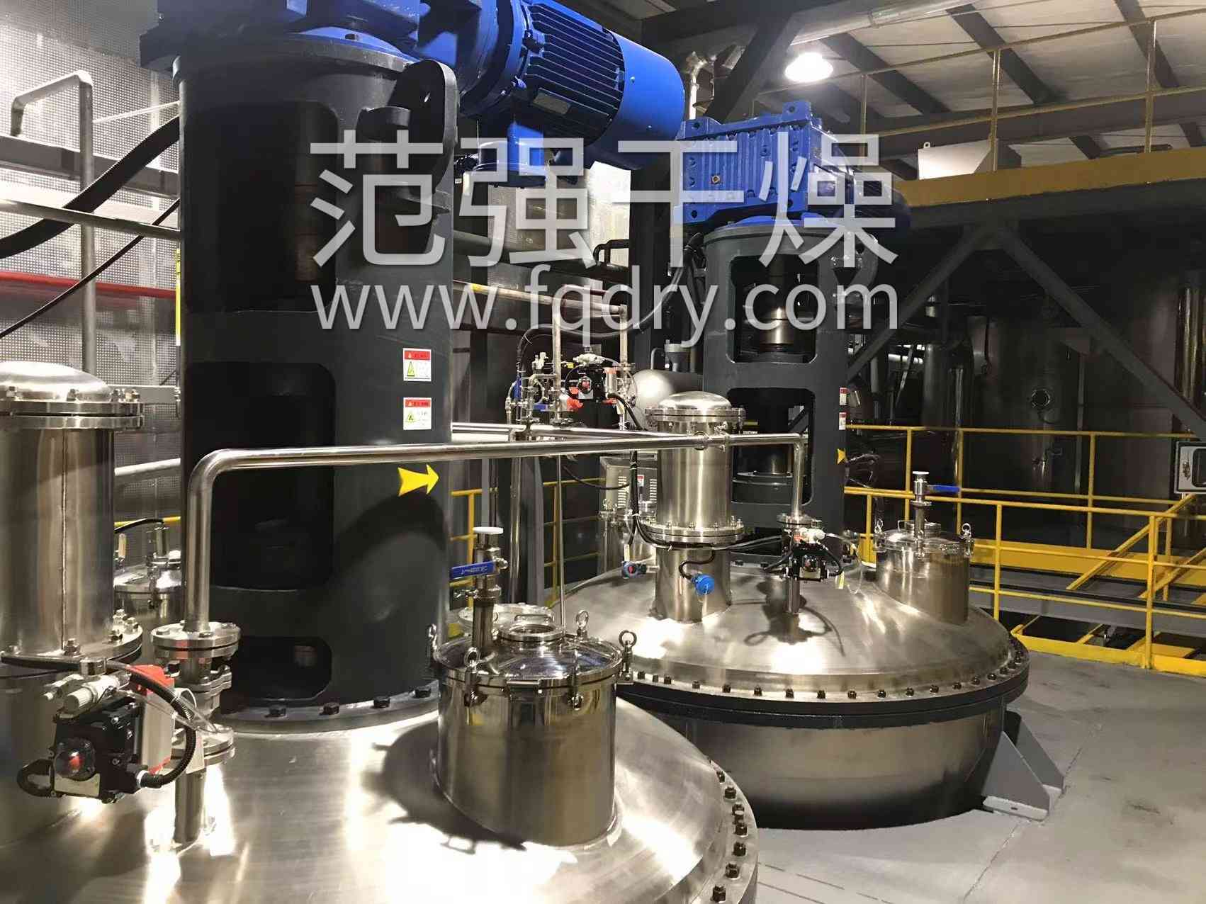 锥形螺带真空干燥机